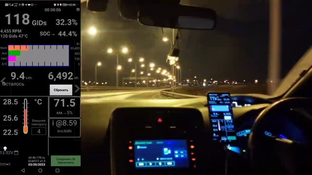 ТЕСТ №2 ПРОЖАРКА НА CHAdeMO + ОХЛАЖДЕНИЕ (NISSAN LEAF)