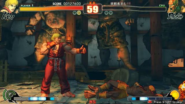 GAMEPLAY STREET FIGHTER IV ARCADE - TAITO TYPE X2 EMULATOR