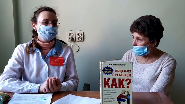 Семейный калейдоскоп «Родители и подростки: шаги навстречу»