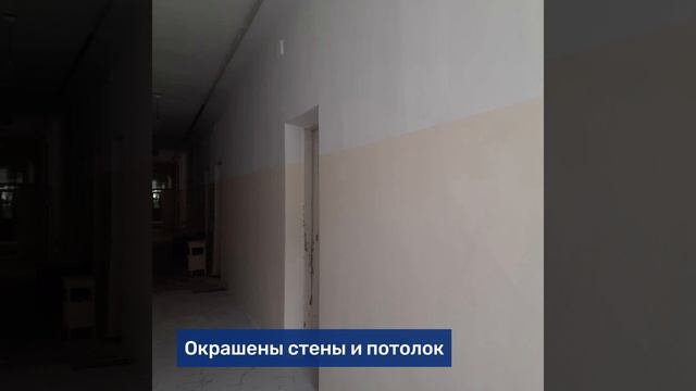 Якутия продолжает улучшать условия в больнице Докучаевска