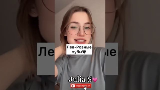 Кому ты снишься??