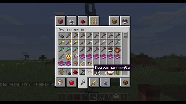 Новый снапшот майнкрафт версии 1.17 | 20w49a |