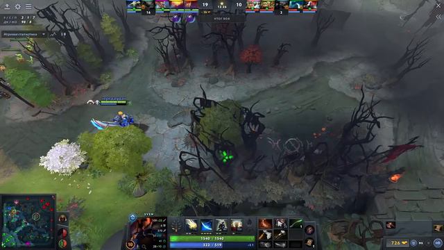 Sven / Dota 2
