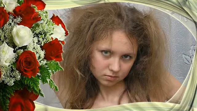 Поздравление с Днем рождения