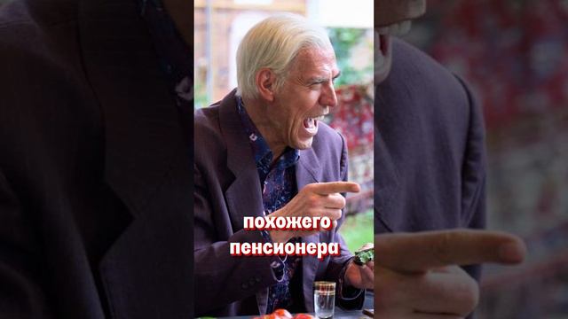 Сериал про Байдена в России. Новости кино и сериалов. #кино #трейлер #сериалпробайдена #сериал #мем