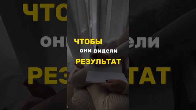 ❕ТОП-3 МЕТОДА, 
которые привели моих клиентов с точки «А» - в заветную точку «Б» 👇🏻