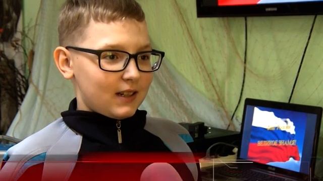 День флага Российской Федерации   22 августа