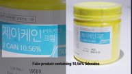 WARNING on using COUNTERFEITS of J-CAIN Cream 10.56% / VIVOZON Pharm