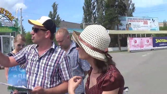 Митинг против вырубки леса в парке зеленый остров 17 06 17