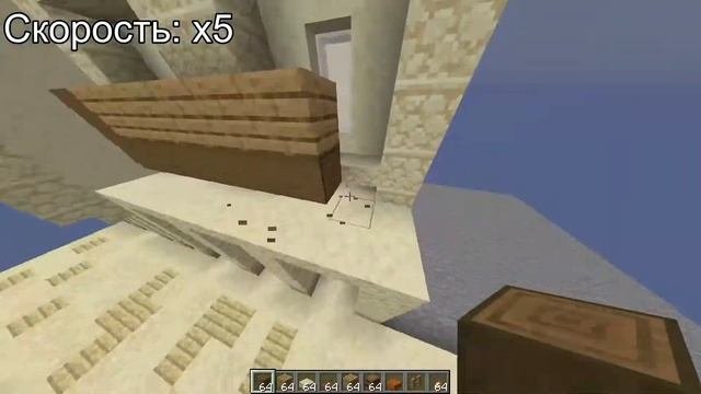 ПУСТНЫННЫЙ ГОРОД В МАЙНКРАФТ! | ГОРОД СТИЛЕЙ