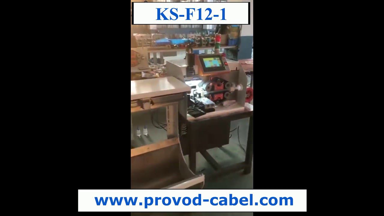 KS-F12-1