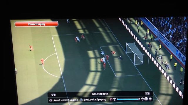 PES 2014 - Goal Of The Day? #8