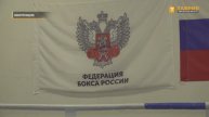 В Новотроицком провели открытый турнир по боксу