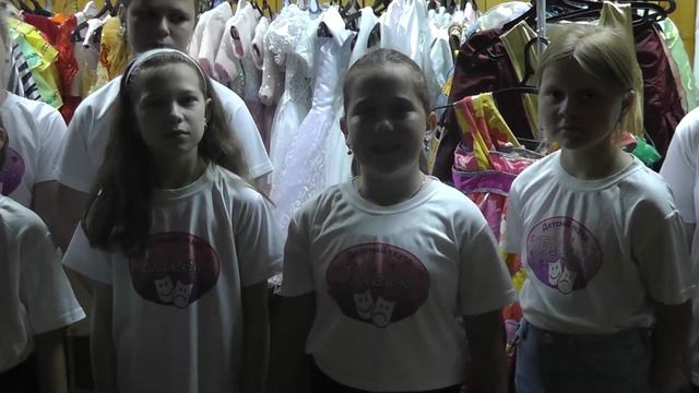 Театральная гостиная Катанчи.