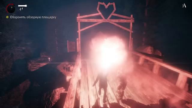 Alan Wake Remastered