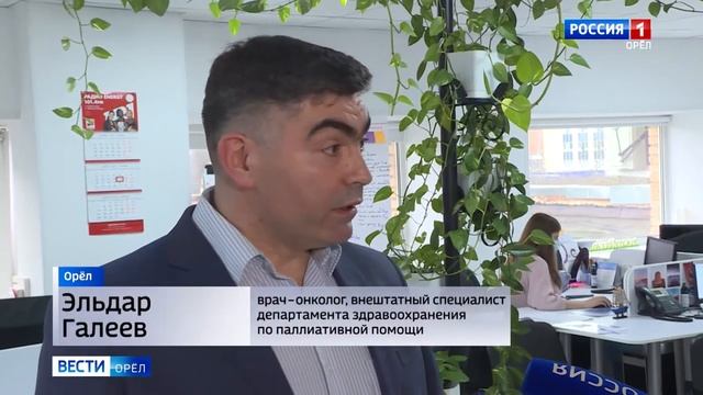 Паллиативная помощь в период пандемии