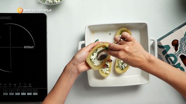 «Кушать подано». Яйцо в картофеле