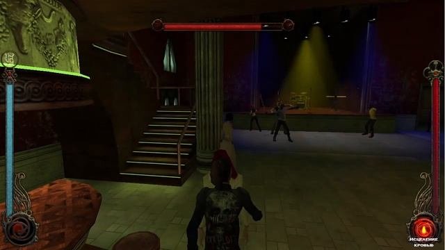 Vampire: The Masquerade — Bloodlines. Часть 25: Общество защиты профессоров