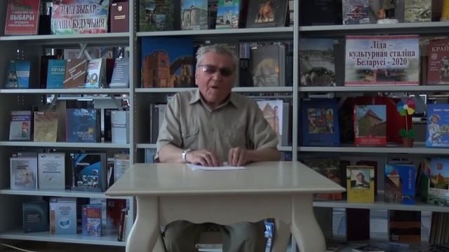 Творы і творцы. Віктар Кудлачоў
