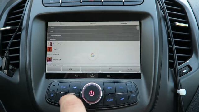 ПЛАНШЕТ В GEELY GS6 МОЯ КАСТОМНАЯ ИСТОРИЯ!#android #custom #car #creative #automobile #geely
