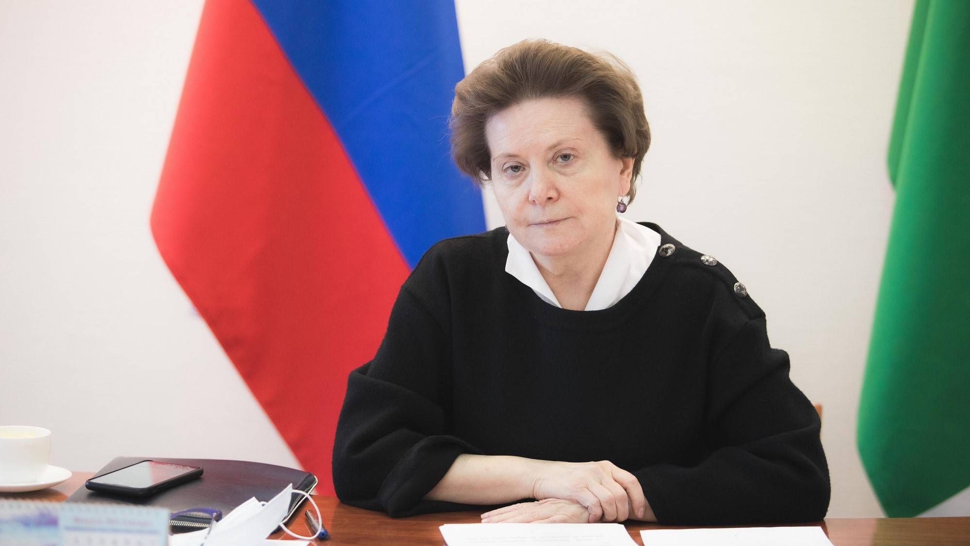 240530 Наталья Комарова сообщила об уходе с поста губернатора в связи с переходом на новую работу.
