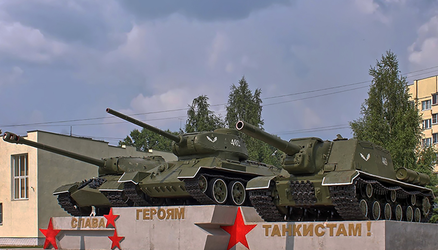 Т-34 Rock