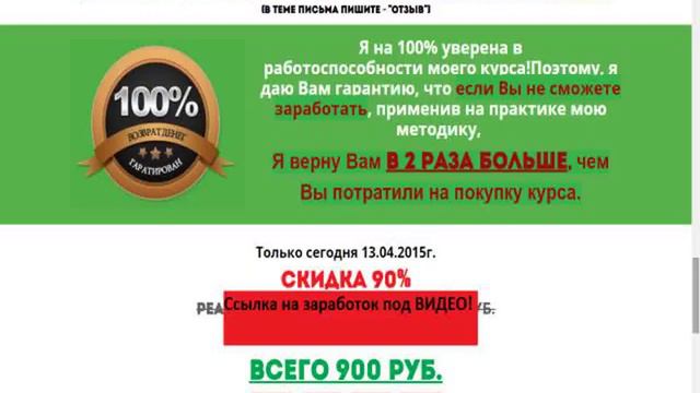 куда вложить миллион рублей
