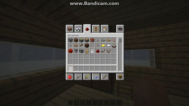 делаем японский домик 2 часть