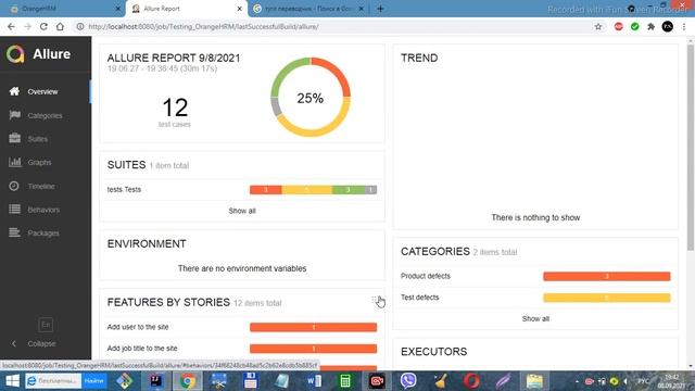 Прогон тестов в Jenkins +Allure (первая сборка)