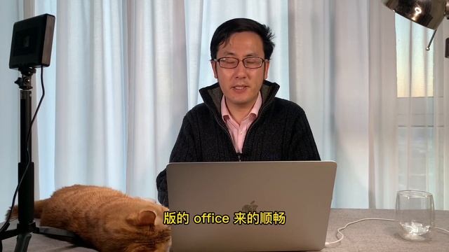 帮小白解惑：8GB内存256存储的Macbook都能干啥？到底够用么？