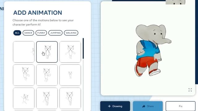 طريقة تحريك الرسوم بسهولة  | Animated Drawings