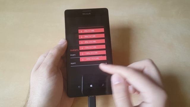3 приложения без которых ваша Lumia уже не Lumia