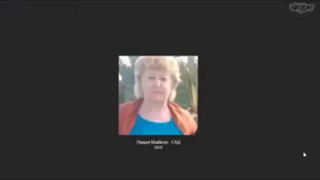 #ACLON Возможно ли такое запись разговора с Л  Данглар