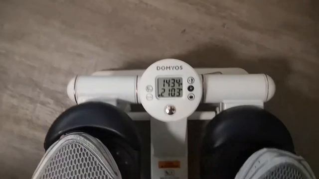 Мини-степпер Decatlon Domyos MS100
