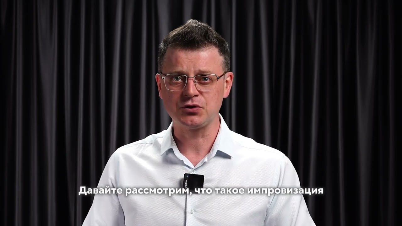Онлайн-курс ораторского мастерства для детей "Голос лидера" от KIDSDEV. Что будет на курсе.