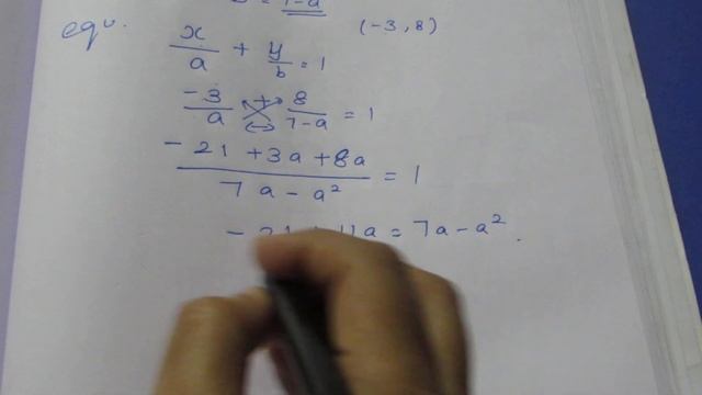 TN Samacheer 10 Maths New Syllabus Coordinate Geometry Example 5.28