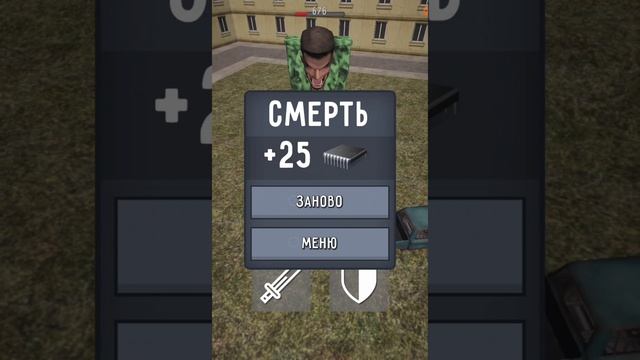 лайфак как можно купить и испытать камера мена TITAN в туалет фай
