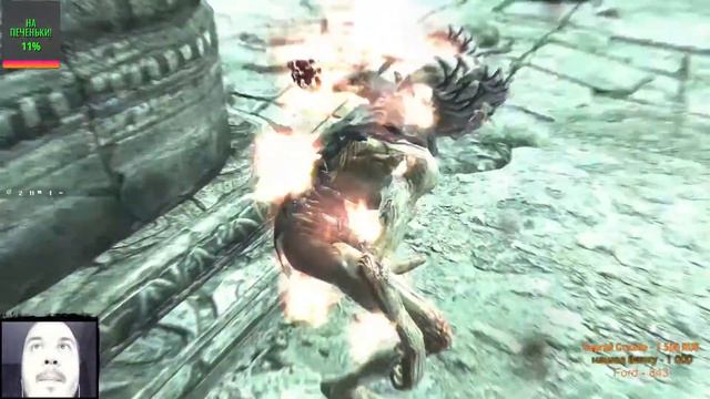 The Elder Scrolls V: Skyrim - Коллегия/Этериум ч.12-1