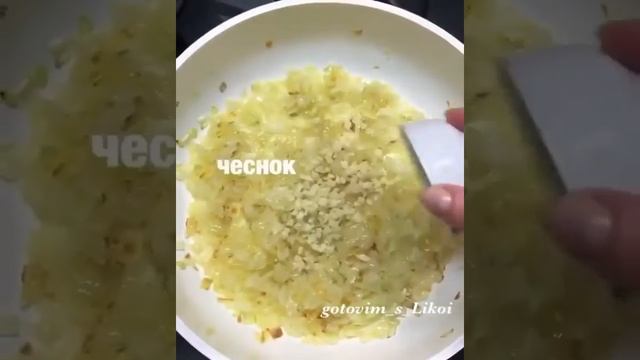 Куриная грудка с грибами в сливочном соусе