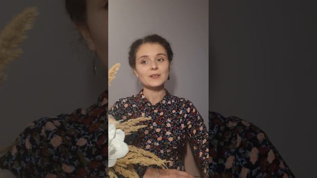 Зачем женщине выстраивать контакт со своим телом? Алеся Анисимова, проект sozdat7u.ru