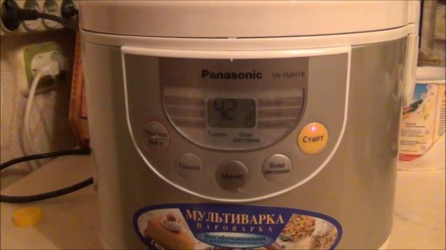 Мультиварка Panasonic  отличная помощница на кухне