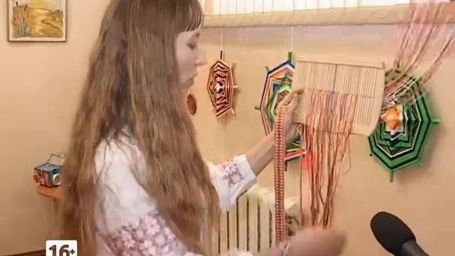 Новости Белорецка от 20.01.14 На башкирском языке