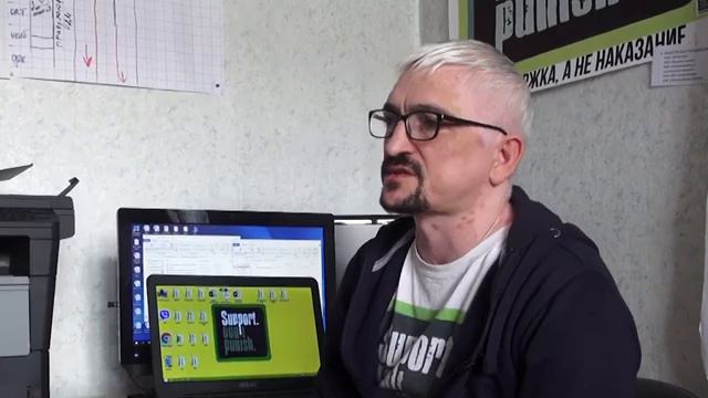 Герман Урыков -От сердца к сердцу.