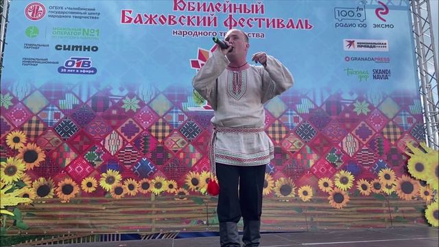 Выйду на улицу