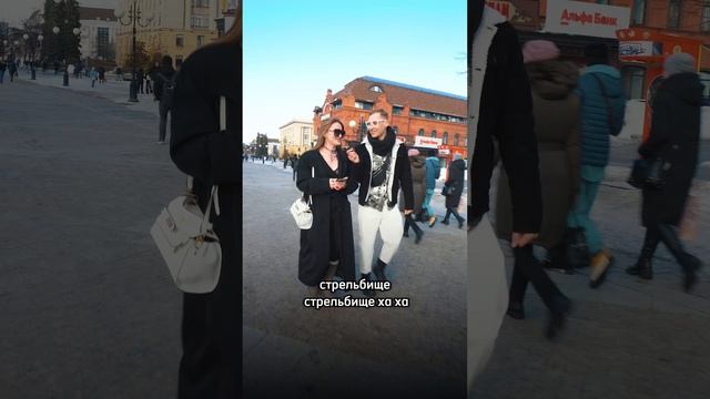 ЧТО ПОДАРИТЬ НА 8 МАРТА?? Идеи подарков в новом выпуске #интервьюсгородом #ведущийпенза #ДенисШукшин