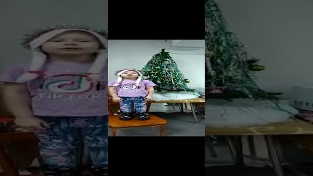 Стих