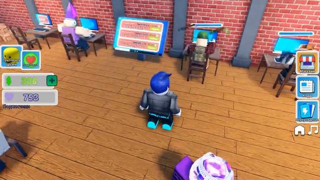 ROBLOX режим стрим