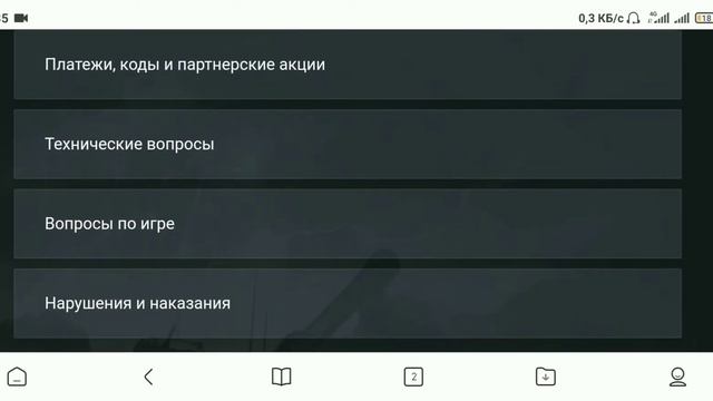 Как восстановить прем./коллекционные танки. | Wot blitz | 2021 году.