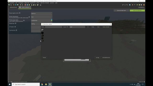 Unlimited Crafting and Ender Chest in Item | Mcreator | #17