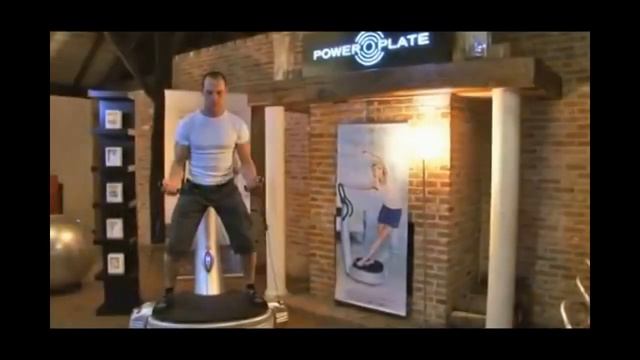 С нами Сервис Vibro Plate